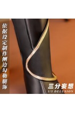 1/3 Delusion Genshin Impact Traveler Aether Black Shoes Cosplay Boots